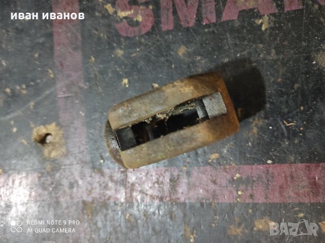 Чупещо рамо, снимка 6 - Други инструменти - 33984473