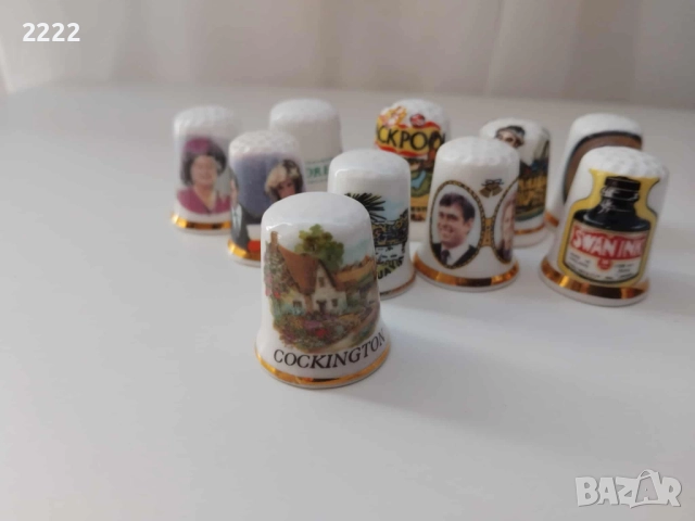 порцеланови напръстници 10 броя