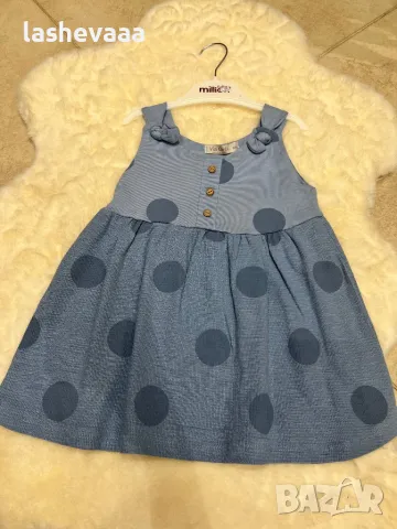 Рокля за момичета в синьо