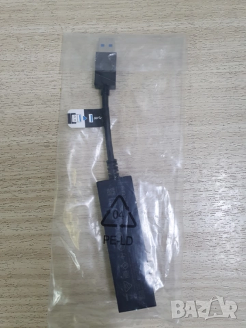 PlayStation VR Aim Controller, снимка 14 - Аксесоари - 52343464