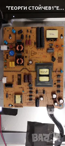 50HAK6151  17MB170 17IPS72  CCPD-TC495-008 V4.0   VES500QNDP-2D-N43 JL.D500C1330-078LS-M_V01, снимка 5 - Части и Платки - 49182280