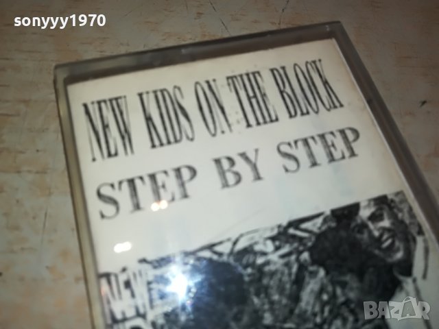 new kids on the block-касета 0101231124, снимка 3 - Аудио касети - 39153456