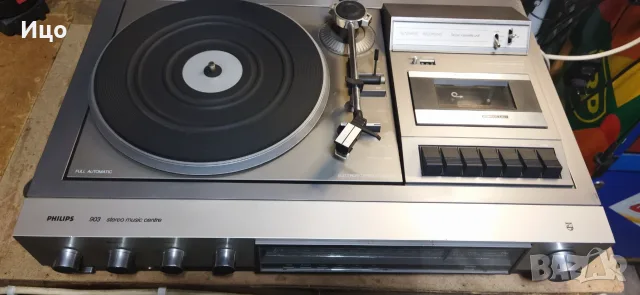 Philips 903 стерео музикален център., снимка 3 - Ресийвъри, усилватели, смесителни пултове - 56535341