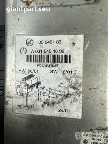 SAM Модул за Мерцедес Mercedes-benz W220 A0315451632, снимка 2 - Части - 49245376