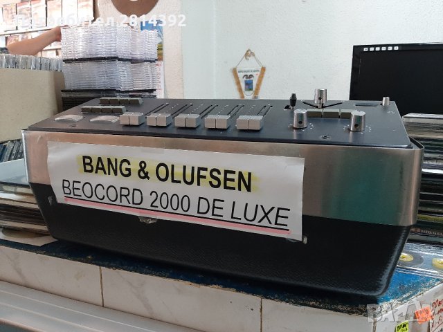 Магнетофон ролков дек Bang & Olufsen - Beocord 2000 DE LUXE Бенг енд Олуфсен, снимка 4 - Други - 34360436