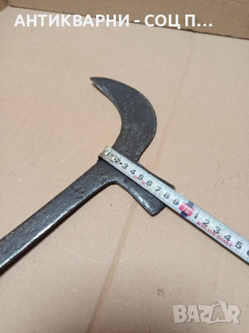 Соц Стар Ръчно Кован Косер. , снимка 14 - Антикварни и старинни предмети - 52957782