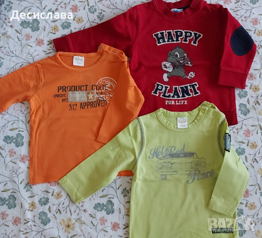 Бебешки дрехи за момче 6-9 месеца, снимка 3 - Комплекти за бебе - 51789417