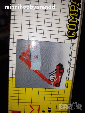 Контейнер  товарач във  1.50  мащаб Port container Joal Made in Spain , снимка 2 - Колекции - 50832196