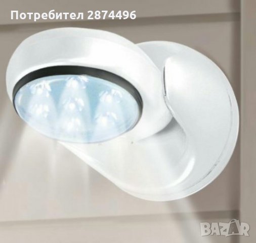 1716 Сензорна LED лампа с датчик за движение Light Angel, снимка 8 - Лед осветление - 30929384
