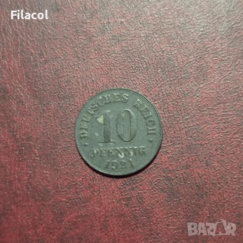 Германия 10 пфенига 1921 г.