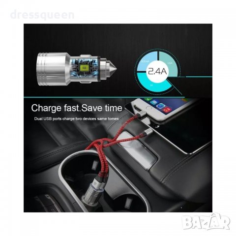 1983 Hammer  Зарядно за кола за бързо зареждане, снимка 7 - Аксесоари и консумативи - 37292793