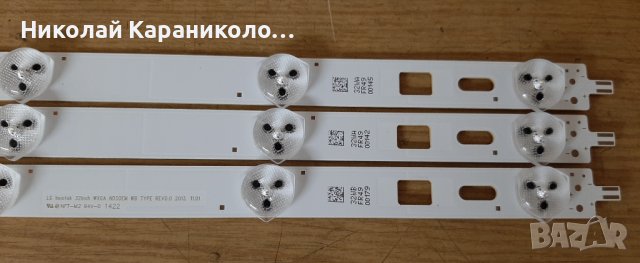 Продавам Адаптор 19.5v,4.7A,,лед ленти-LG Innotek 32inch WA TYPE, WB TYPE тв.SONY KDL-32R430B, снимка 11 - Телевизори - 37901862