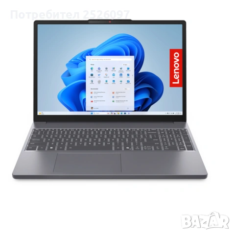 НОВ Lenovo IP Slim/15,6 FHD+ WUXGA/Ryzen 7 7735HS/16GB DDR5/1TB NVMe