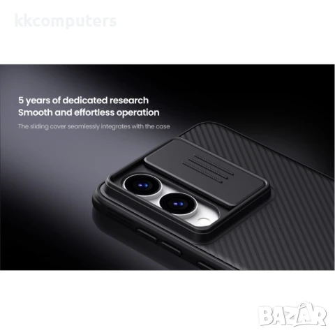 Samsung Galaxy S25 Edge Удароустойчив NILLKIN CamShield Калъф и Протектор, снимка 4 - Калъфи, кейсове - 51418196