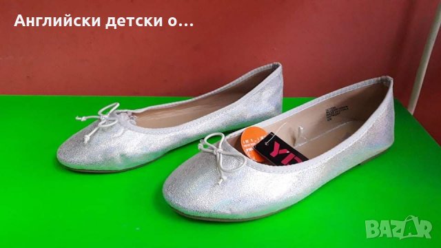 Английски детски обувки-балеринки 2 цвята, снимка 5 - Детски обувки - 31495108