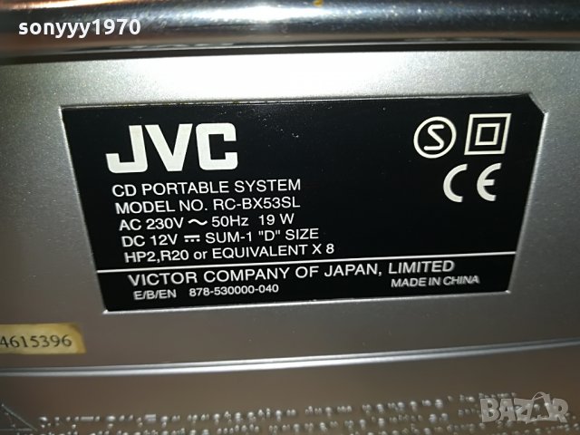 jvc-tuner/deck/cd, снимка 14 - Аудиосистеми - 30108509