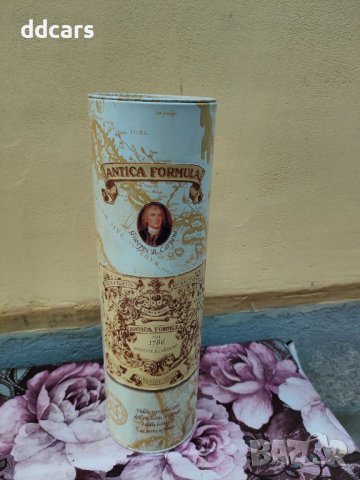 Метална кутия от алкохол