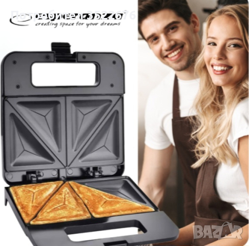 Тостер-сандвич Esperanza EKT010 Parmigiano, 1000W, триъгълник, Черен или бял, снимка 6 - Тостери - 44777641