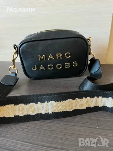 Нови дамски чанти Guess Miu Miu Dior Marc Jocobs YSL, снимка 11 - Чанти - 47501552