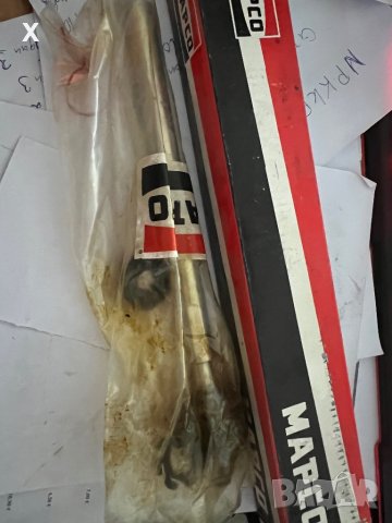 MAPCO 19410 К-Т 2БР. вътрешен кормилен накрайник CITROEN Xantia PEUGEOT 205 304 305 309 / 1969-2003 , снимка 4 - Части - 39211855