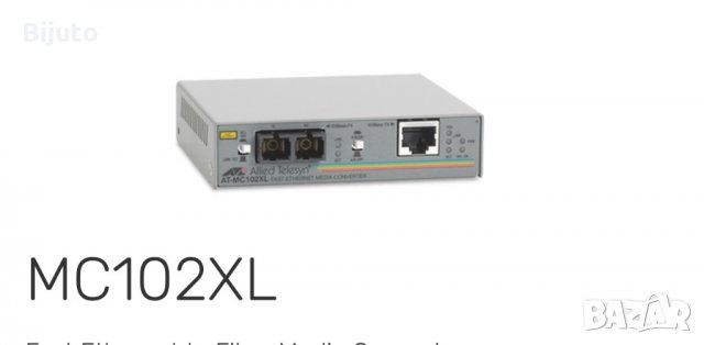 Медия Конвертор  Alied Telesis AT-MC102XL-60