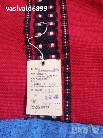 Битови калъфки за възглавници , снимка 7 - Декорация за дома - 53909530