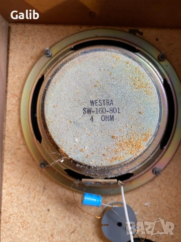 Тонколони Westra SW 160-801, снимка 5 - Тонколони - 54057734