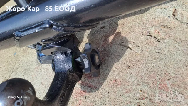 Теглич Оригинален за Фолксваген Шаран / VW Sharan, снимка 8 - Части - 49173754