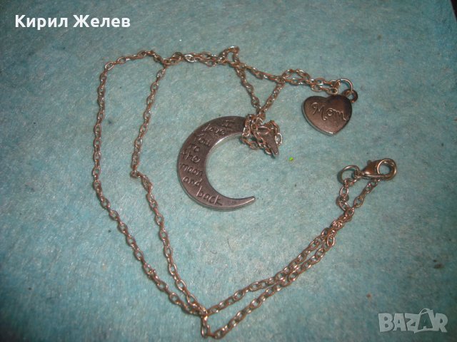 ПОСРЕБРЕН МЕДАЛЬОН СЪРЧИЦЕ ЛУНА ПОЛУМЕСЕЦ с НАДПИС и ВЕРИЖКА 6987, снимка 3 - Колиета, медальони, синджири - 35363907