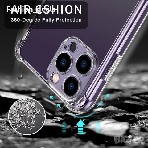 Нов Защитен калъф кейс гръб за телефон iPhone 14 Prо + 2 закален стъклен протектор Айфон, снимка 2 - Калъфи, кейсове - 38391460