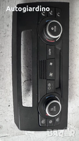 Климатичен блок / панел / табло зa BMW E90 - 64119128214-01 / A2C53194360