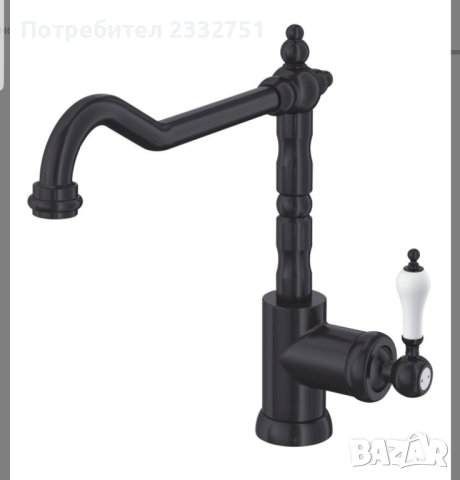 Кухненски смесител , снимка 2 - Други - 42892540