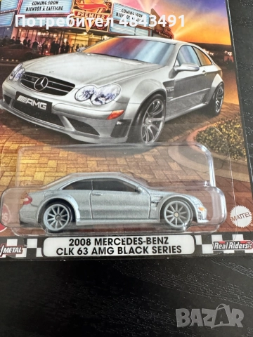 Hot Wheels Premium – 2008 Mercedes-Benz CLK 63 AMG Black Series, снимка 2 - Колекции - 55740791