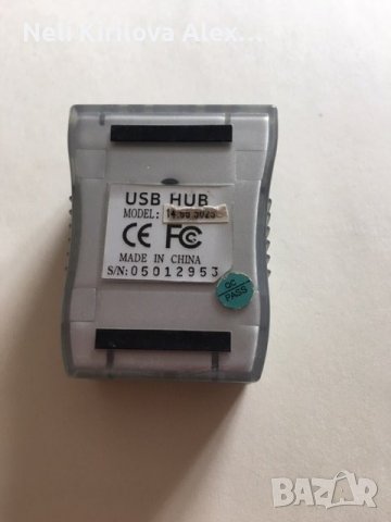 HUB USB разклонител за USB, снимка 4 - USB Flash памети - 38317588