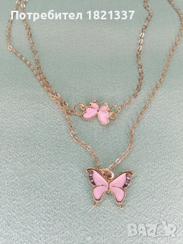 Комплект портмоне с бижута , снимка 10 - Бижутерийни комплекти - 50530248