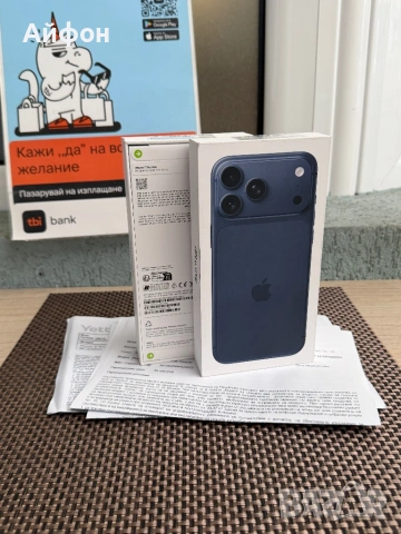 НОВ! 256Gb *ЛИЗИНГ* iPhone 17 Pro Max Deep Blue 36М ГАРАНЦИЯ, снимка 3 - Apple iPhone - 53244688