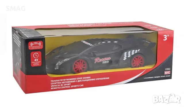 RC състезателен автомобил Матово черно със светлини S_1214518, снимка 2 - Коли, камиони, мотори, писти - 47923287