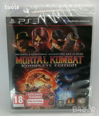Mortal Kombat - Komplete Edition PS3