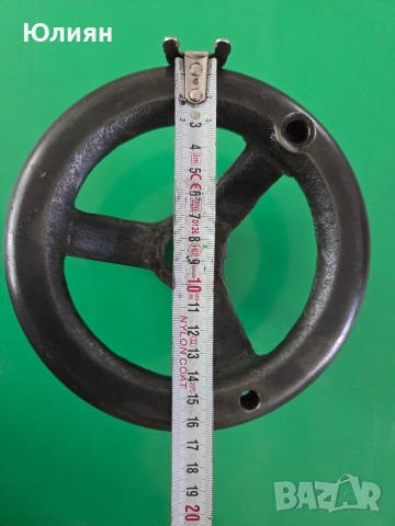 Маховик ,чугун