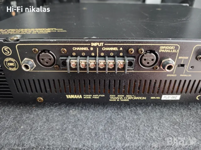 професионално стъпало усилвател YAMAHA P1600, снимка 7 - Ресийвъри, усилватели, смесителни пултове - 50267264