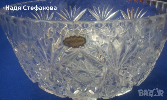 Кристална бонбониера, полски кристал с лек дефект, снимка 2 - Други - 31666153