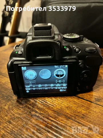 Nikon D5200 + Обектив + Аксесоари, снимка 3 - Фотоапарати - 56169172