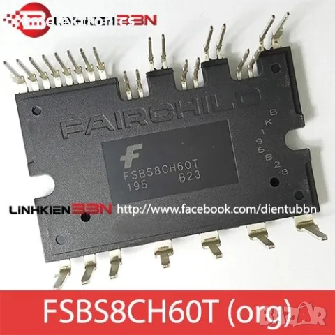 FSBS8CH60T Smart Power Module