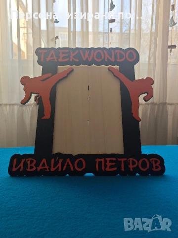 Персонализирани рамки за снимки, снимка 9 - Декорация за дома - 53905791