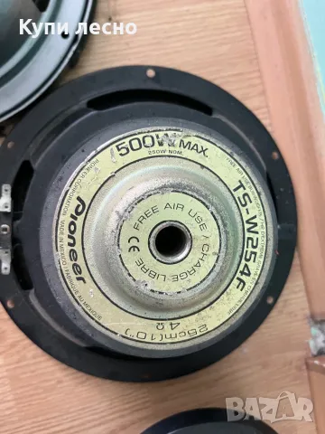 Тонколони pioneer , снимка 3 - Тонколони - 50026307