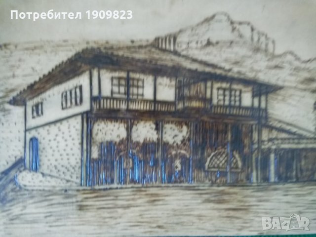 Лот картини, снимка 4 - Картини - 29908867