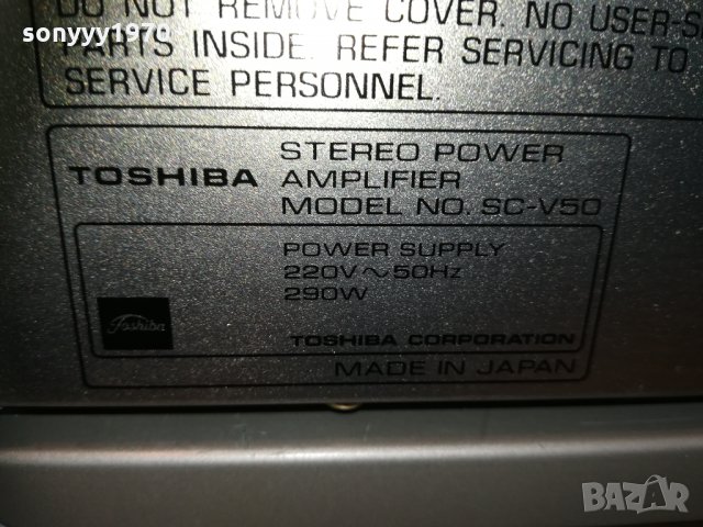 aurex/toshiba preampli deck-japan 0412201946, снимка 11 - Ресийвъри, усилватели, смесителни пултове - 31017480