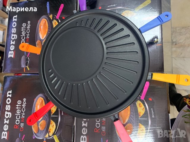 Раклет грил с Аксесоари 800W / Мини Раклет за 6 човека, снимка 8 - Скари - 44195898