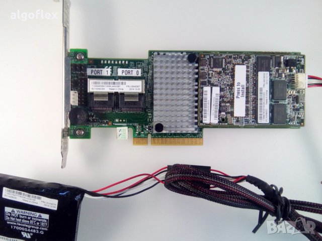 RAID IBM Lenovo ServeRAID M5110/1GB контролер SSD SATA/SAS 0/1/5/10/