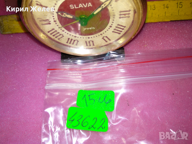 SLAVA MADE in USSR Стар КОЛЕКЦИОНЕРСКИ РУСКИ БУДИЛНИК МЕХАНИЧЕН НАСТОЛЕН ЧАСОВНИК СЛАВА СССР 43622, снимка 4 - Антикварни и старинни предмети - 44536627